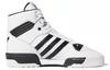 adidas Rivalry 'Black White' EE4404