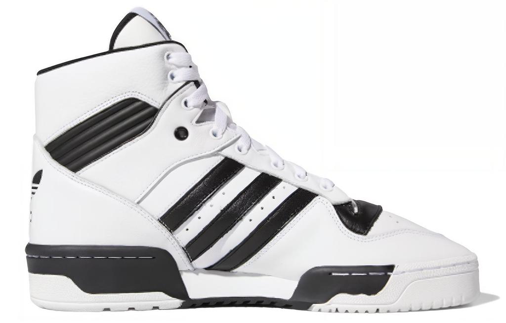 adidas Rivalry 'Black White' EE4404