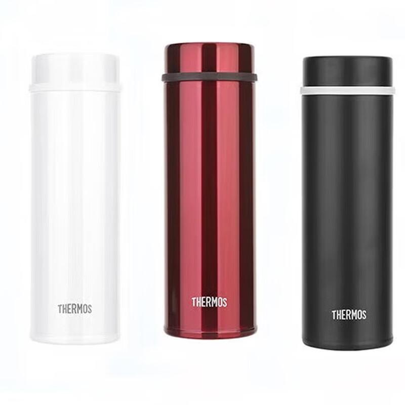 Thermos 300ml Stainless Steel Twist-Cap Insulated Mug