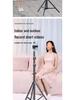 Adjustable Dual Phone Tripod with Fill Light for Outdoor Live Streaming and Photography