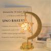 Bedside Lamp Moon Table Lamp Star Light LED Light Children's Gifts Night Light  Home Decoration