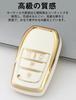 LETINGFAR Key Case for Toyota, Smart Key Case, Key Cover, Soft TPU Material, 4
