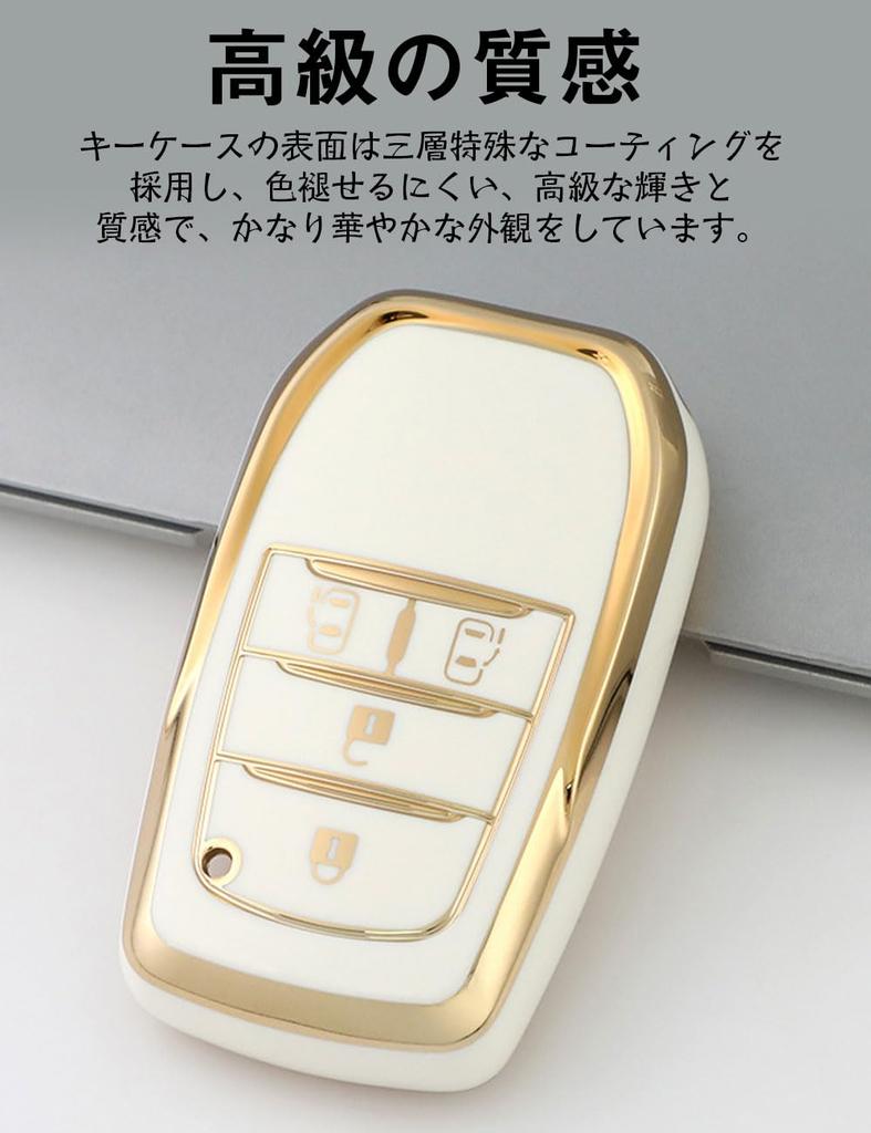 LETINGFAR Key Case for Toyota, Smart Key Case, Key Cover, Soft TPU Material, 4