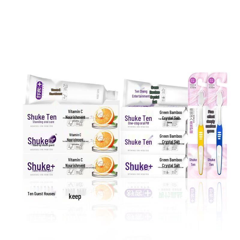 

Saky Oral Care Toothpaste & Toothbrush Bundle