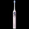 usmile Y30 Pro Sonic Electric Toothbrush CN plug (adapter included)