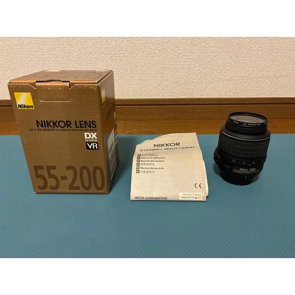 Used Nikon 55-200mm zoom lens