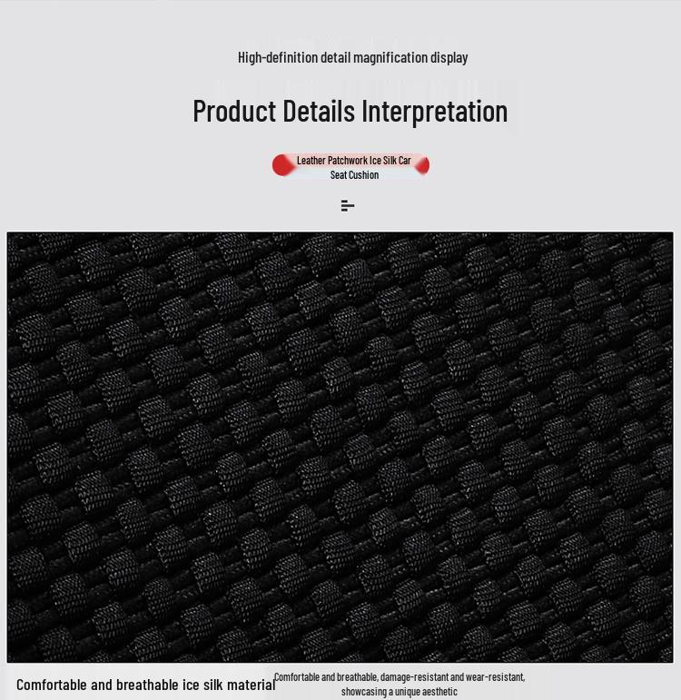 Huachen Zhonghua H-Series Ice Silk Universal Car Seat Cushion - Four Seasons Full Coverage