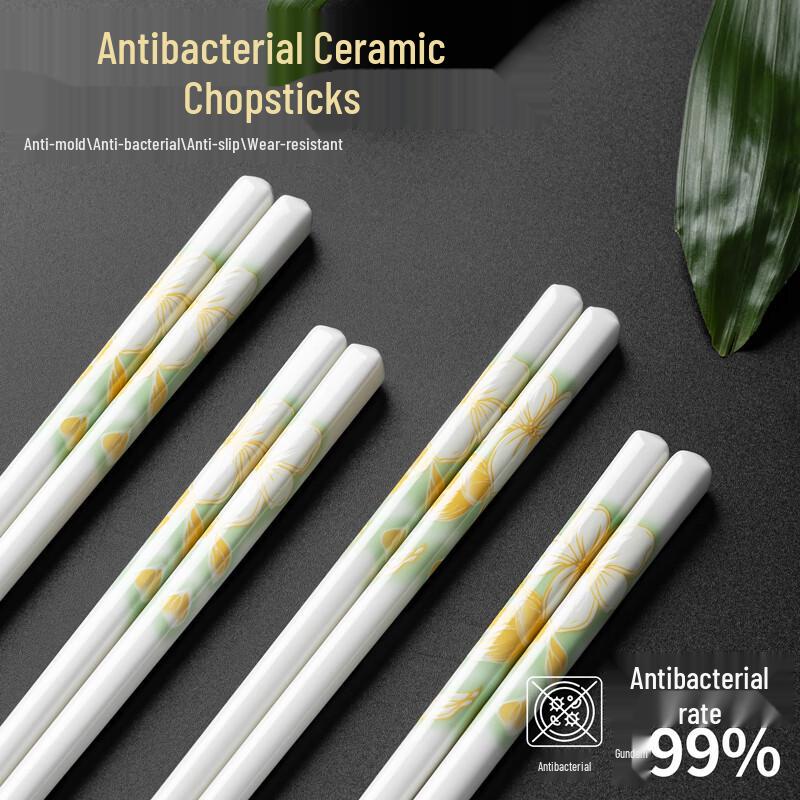 Premium Ceramic Chopsticks Set