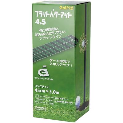 LITE Flat Putter Mat Green 4.5 M-159