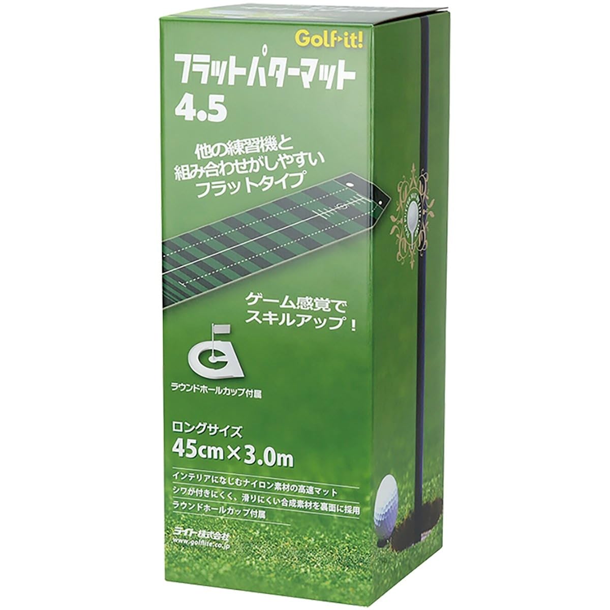 

Коврик для гольфа LITE Flat Putter, зеленый 4,5 M-159 зелёный