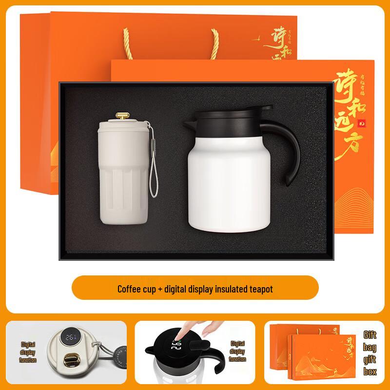 Coffee Cup & Insulated Food Jar Gift Set
