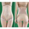 High Waist Lace Hip Lifting Cotton Crotch Women Slim Shape Briefs