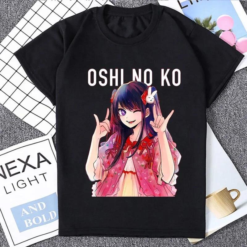 

Kawaii Anime Oshi No Ko T-shirt Women O-neck Short Sleeve Tee Shirt Fashion Streetwear Harajuku 2024 Summer Y2k Clothing Tops S