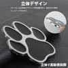 prendre PR-BEARST01-SVRD Paw Sticker Decal Bear 3D Zinc Alloy Cute Design Car Sticker Dress
