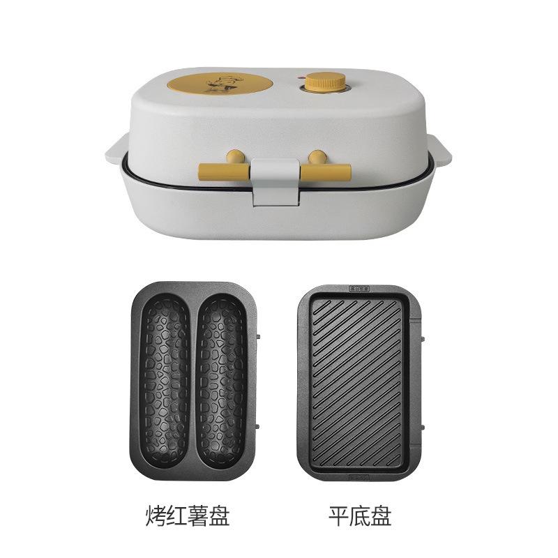 

Multi-Purpose Electric Roaster - For Roasting Sweet Potato, Yam, Corn and Potato