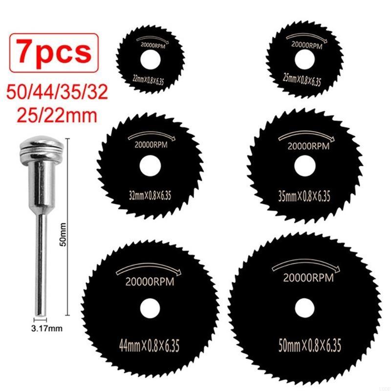 HSS Rotary Tool Mini Circular Blade Set Cutting Discs 7 Pcs