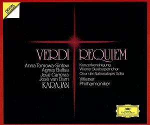 

CD ANNA TOMOWASINTOW Verdi Requiem POCG1173 1990 Japan Classical Used