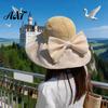 Sun Protection Hat for Outdoor Woven Hat, Women Wide Brim Beach Floppy Breathable with Bow, UV Summer Vacation Camping Travel Accessories