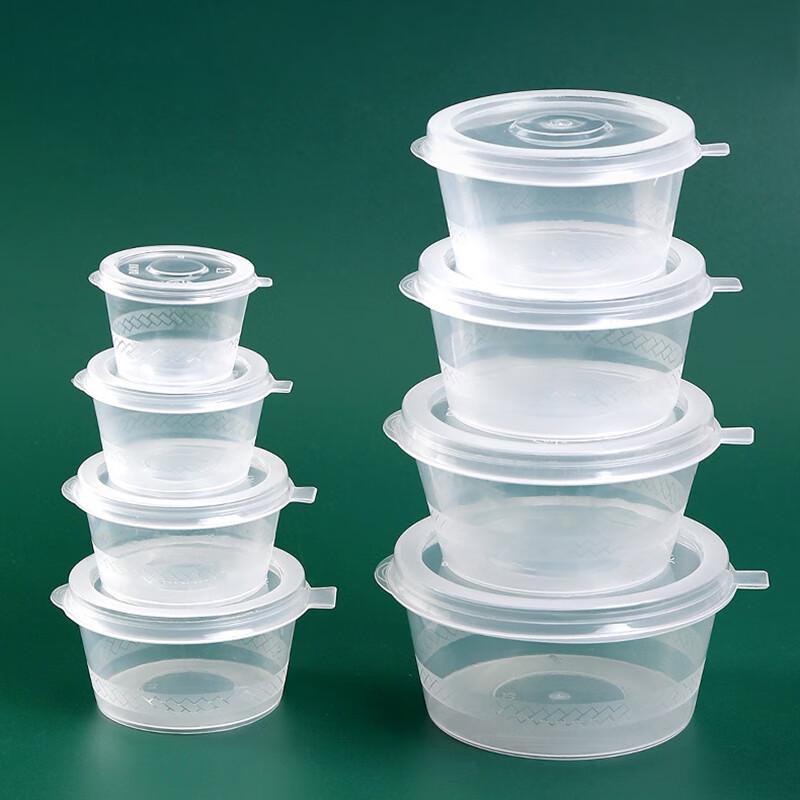 

Disposable Round Sauce Containers