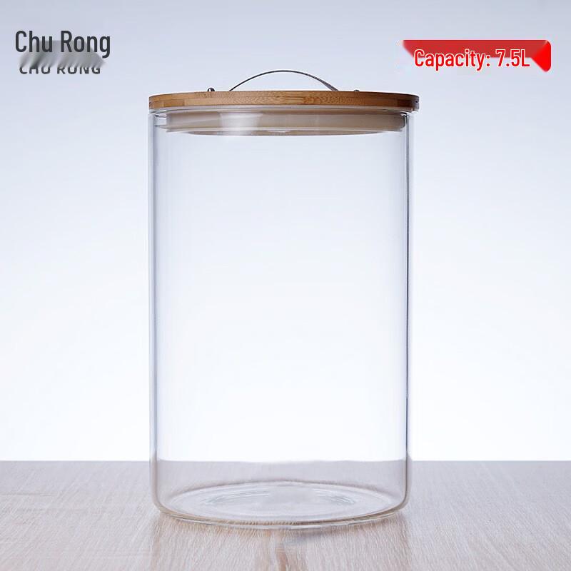 Churong Glass Rice & Grain Dispenser
