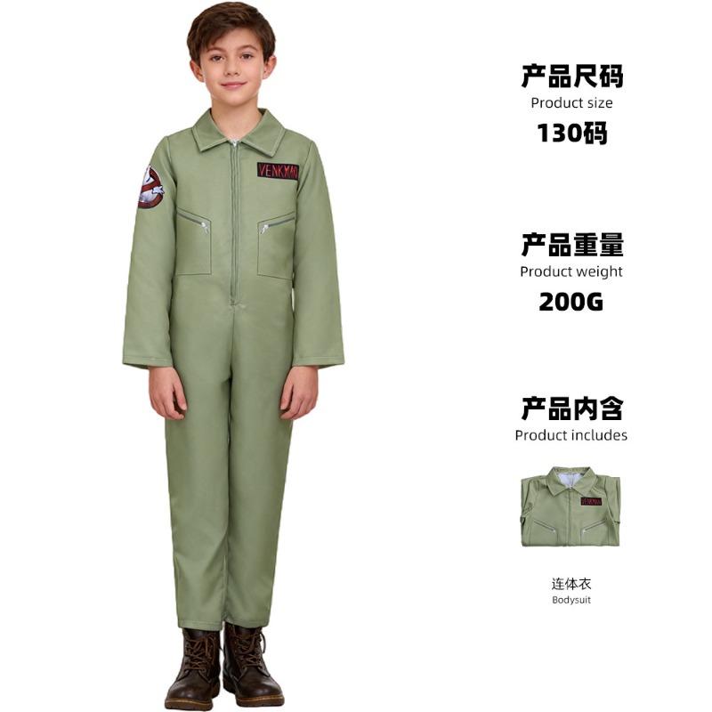 Halloween ice cream clerk eleven cosplay stage costumes cosplay cannibal flower weird