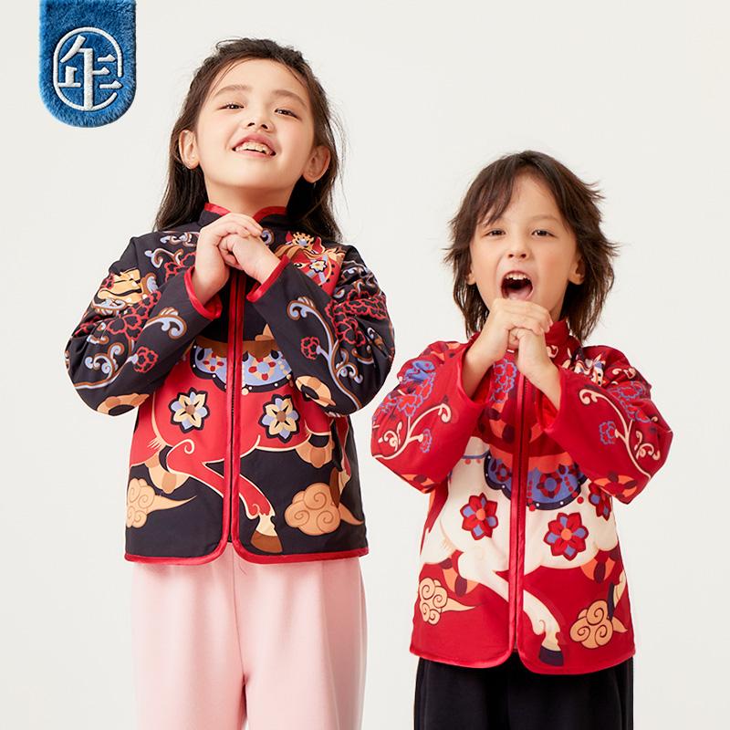New Year's Tang Style Outerwear for Kids