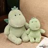 Cute Dinosaur Sitting Plush Cartoon Boy Sleeping In Bed Accompanied By Doll Gift
