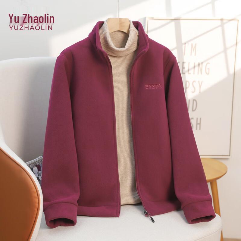 

Женская теплая зимняя куртка YUZHAOLIN свободного кроя 3XL