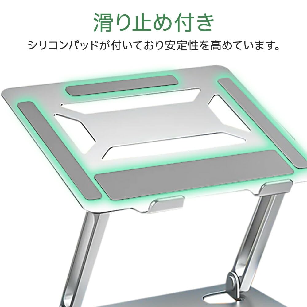 Best Answer Monitor Laptop PC Height and Angle Stepless Gray Stand, Stand, Stand, Foldable, Adjustable, Compact, Space-Saving, Portable, Aluminum,