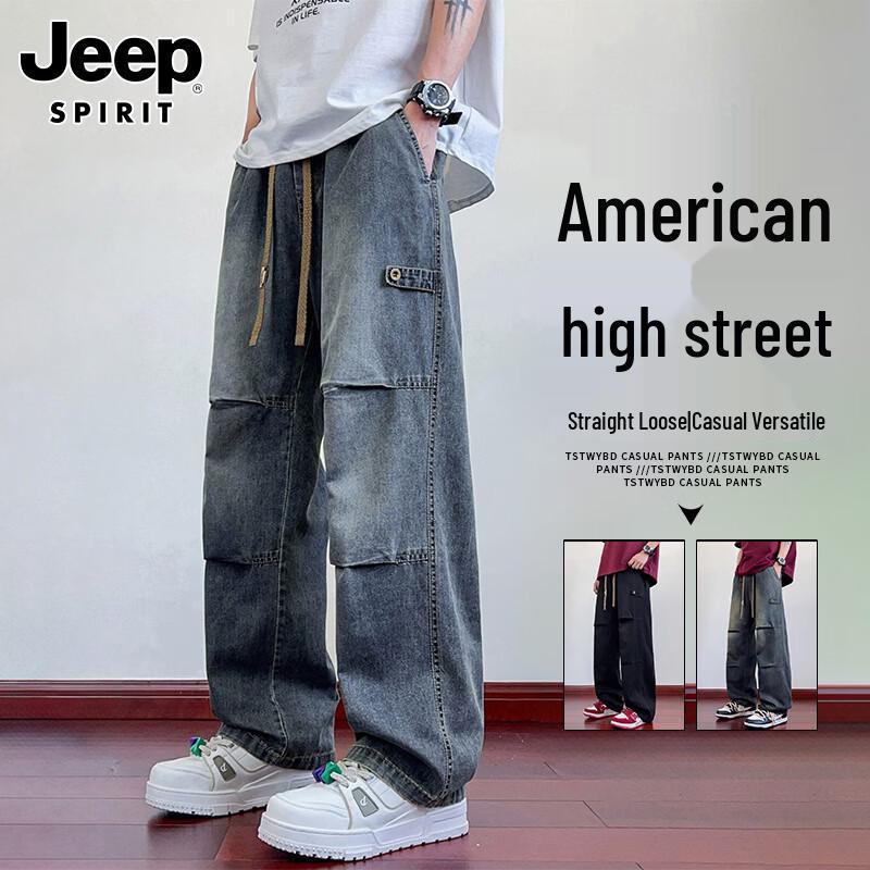 JEEP SPIRIT Men s Pleated Denim Workwear Casual Pants 3XL