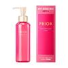Shiseido PRIOR Medikační Vysoce Hydratační Pleťová Voda (Vlhký) 160 ml [Kvazilék]