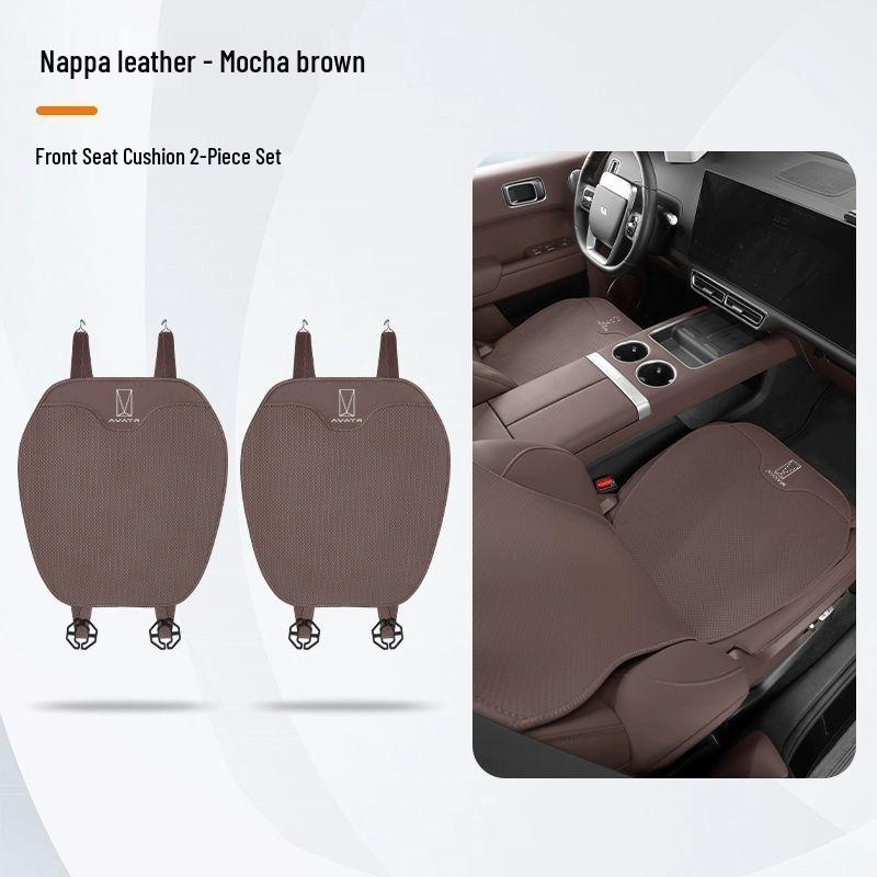 Breathable Car Seat Cover for Avatr 06/07/11/12 - All-Season, Ventilated, Universal Fit