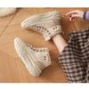 Women's Winter Fashion Casual Trend With Plush Insulation High Top And Height Increasing White Shoes