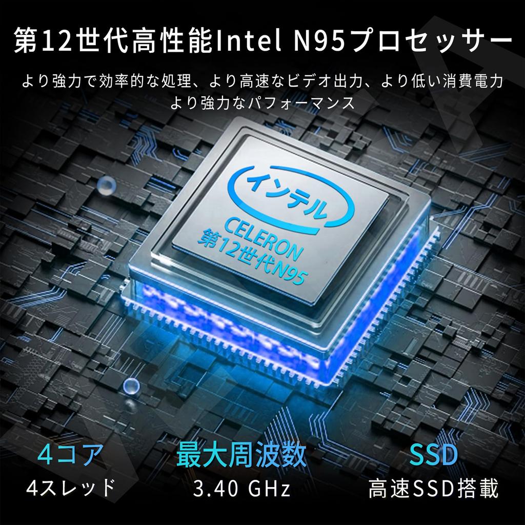 VETESA Tablet PC Touch Panel LCD 12th Generation N95 Web Camera Microphone miniHDMI 5G WIFI Keyboard Laptop Office Windows11 Pro 16GB SSD 512GB 2-in-1