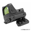 Ryohin Buhin M-LOK Compatible Offset Rail Mount Light Mount for SF M300/M600 (HSP Type Thorntail2 Replica)