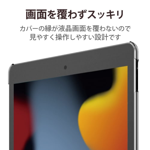 ELECOM iPad 10.2 9th/8/7th Generation (2021/2020/2019) Case Shell Case Compatible with Smart Case Clear TB-A19RPV2CR