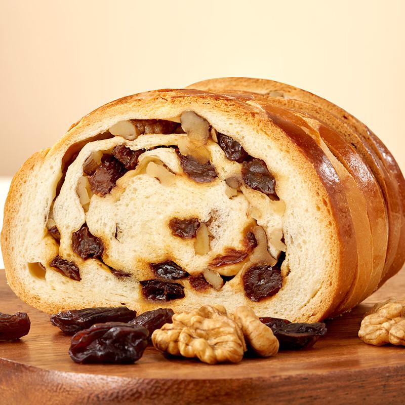 Nut Slice Dalieba Bread