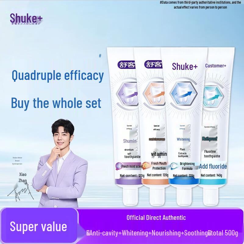 Shuke Multi-Effect Toothpaste Family Pack