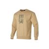 Wu Ji Collection Sweatshirts Men's Khaki Crew Neck Moderate Regular IS0449