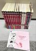 [USED] Don't Be Cruel Series 13 Volume Set + Megane Cafe Bonus Nekoda Yonezo