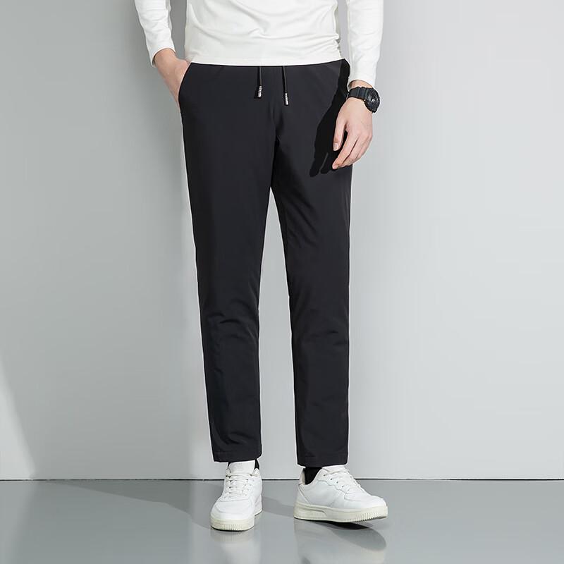 Fengmao Men's Goose Down Straight-Leg Winter Outdoor Pants FMYG2010