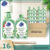 Chaoneng Antibacterial Hand Soap - Tea Tree Oil Scent (Full Case)