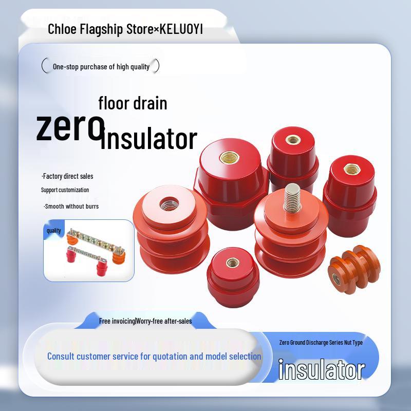 Yellow Wave Circle Insulator 40, SM30 High Ground Insulating Rod, 50 Single/Double-sided, No Rod