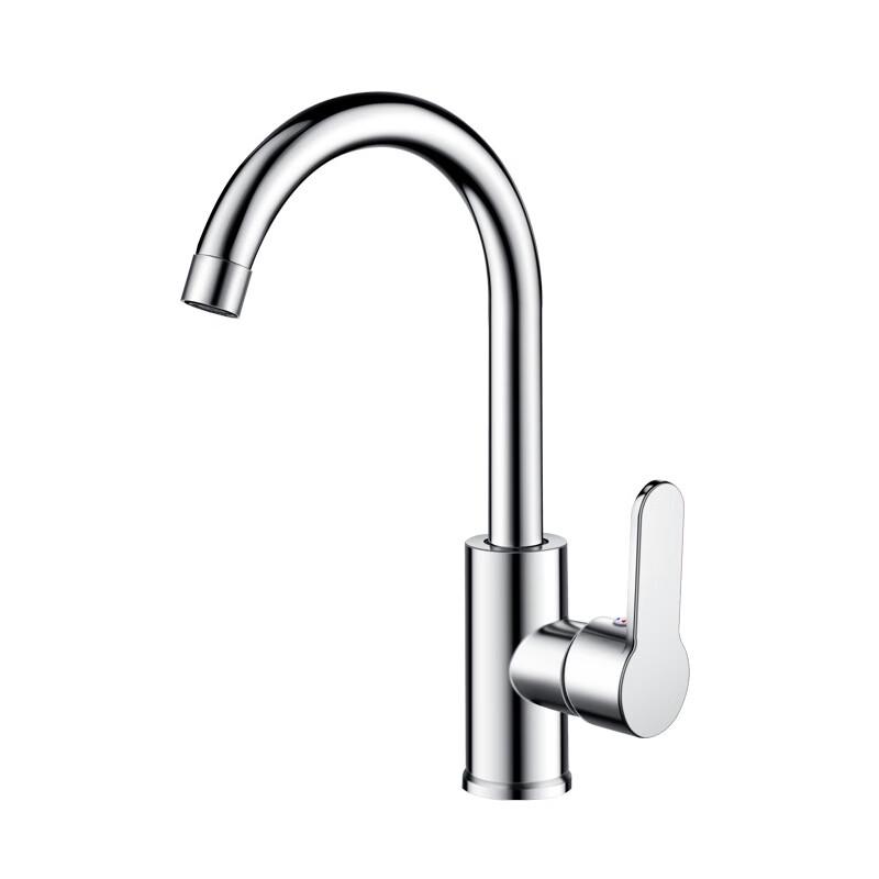 Shangmeide Kitchen Faucet with 360° Swivel & Hot/Cold Mixer