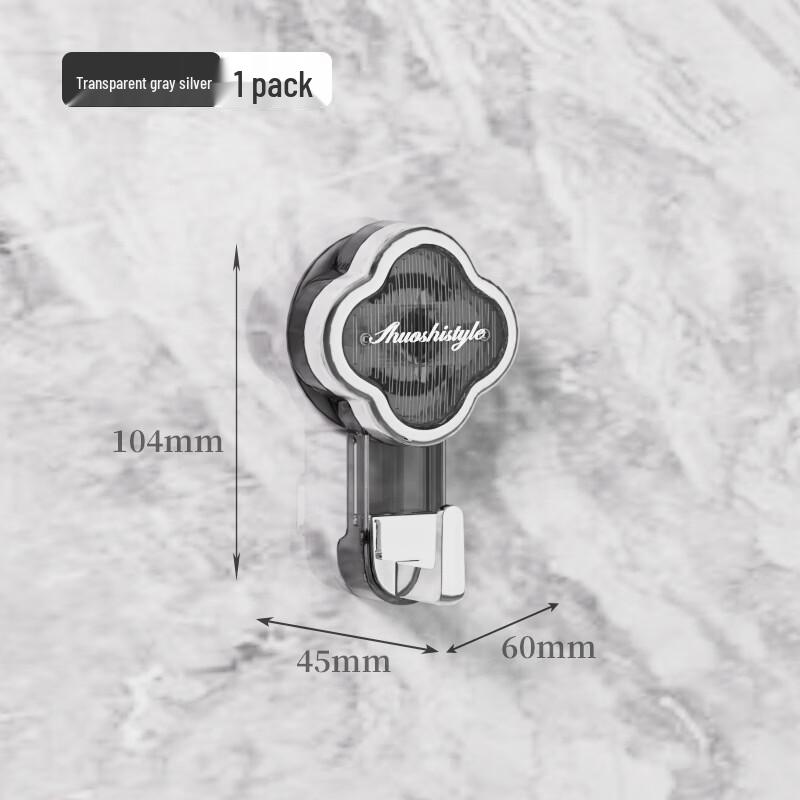 

ZNMW No-Drill Suction Cup Hooks (2-Pack)