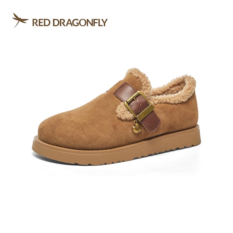 Red Dragonfly Women s Warm Slip-on Thick-Sole Loafers EU 37