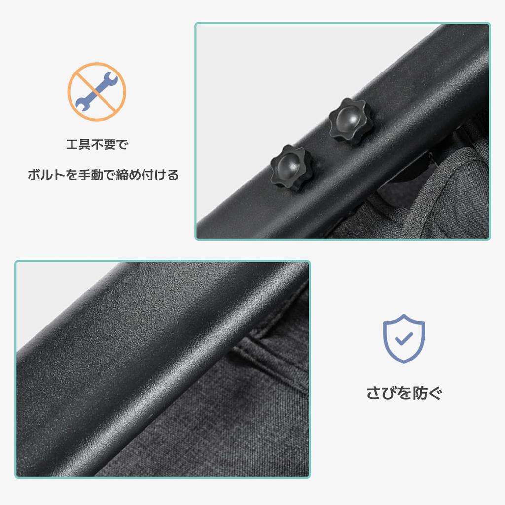 Bornran Baby Height Mosquito Baby Shower Casters Bed, Folding, Bouncer, Newborn, Mini, Co-sleeping, Adjustable, Net, Gift, Breathable, Included,