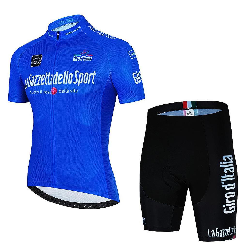Giro d'Italia Radtrikot & Trägerhosen-Set