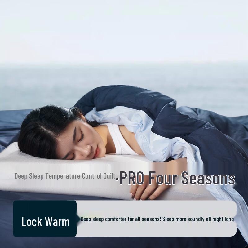 Jiangnan Sichou PRO Machine Washable Summer Comforter