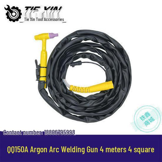 

TIG Welding Torch QQ150A with Silicone Hose - Item 02060 Welder Accessories